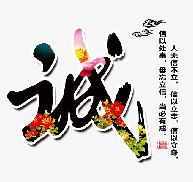 山南追债公司